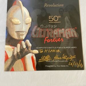 Ultraman 50th Anniversary signed autograph program power rangers Godzilla anime